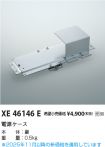 XE46146E