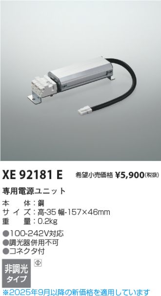 XE92181E