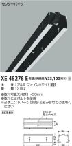 XE46276E