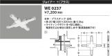 WE0237