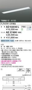 KAE57490