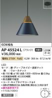 AP45524L