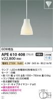 APE610408