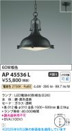 AP45536L