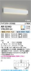 AB52392