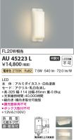AU45223L
