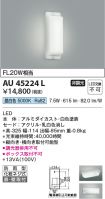 AU45224L