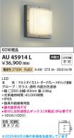 AU45914L