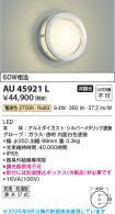 AU45921L