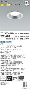 XD153506W...