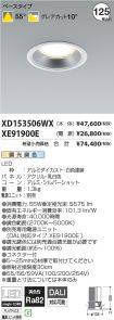 XD153506W...