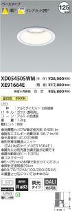 XD054505W...