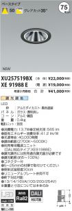 XU257519B...