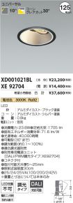 XD001021B...