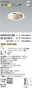 XD001021W...