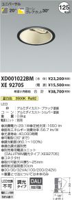 XD001022B...