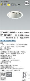 XD001023W...