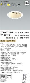 XD002019WL