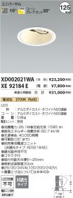 XD002021WA
