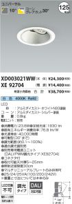 XD003021W...