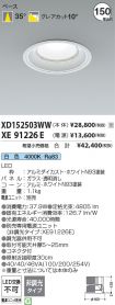 XD152503W...