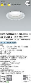 XD152504W...