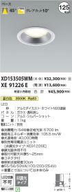 XD153505W...