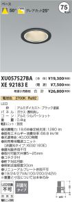 XU057527B...