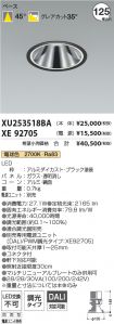 XU253518B...