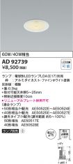 AD92739