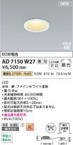 AD7150W27