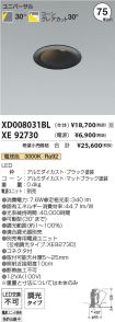 XD008031B...