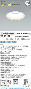 XD052503W...