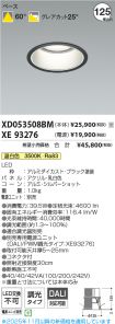 XD053508B...
