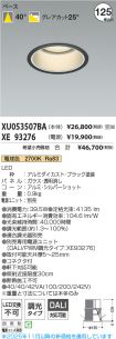 XU053507B...