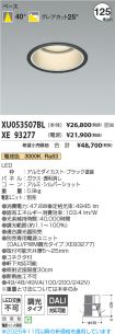 XU053507B...