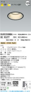 XU053508B...