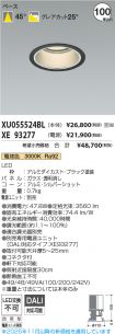 XU055524B...
