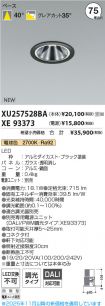 XU257528B...