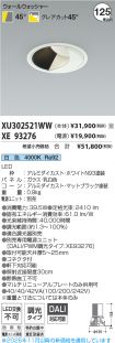 XU302521W...