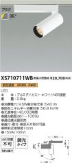 XS710711WB