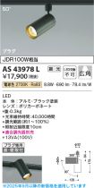 AS43978L