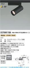 XS709811BA