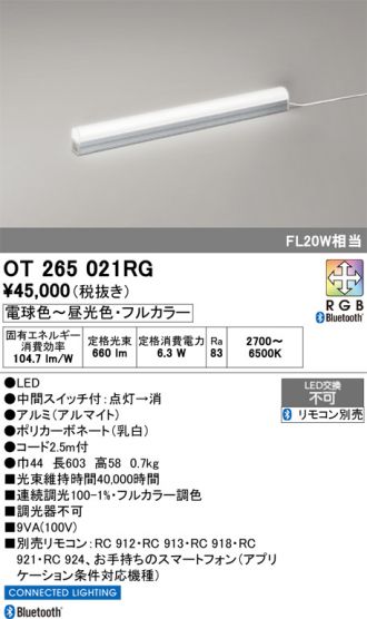 OT265021RG