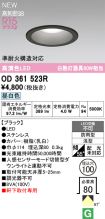 OD361523R