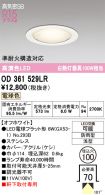OD361529LR