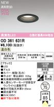 OD361631R