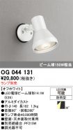 OG044131