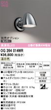 OG264014WR