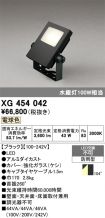 XG454042
